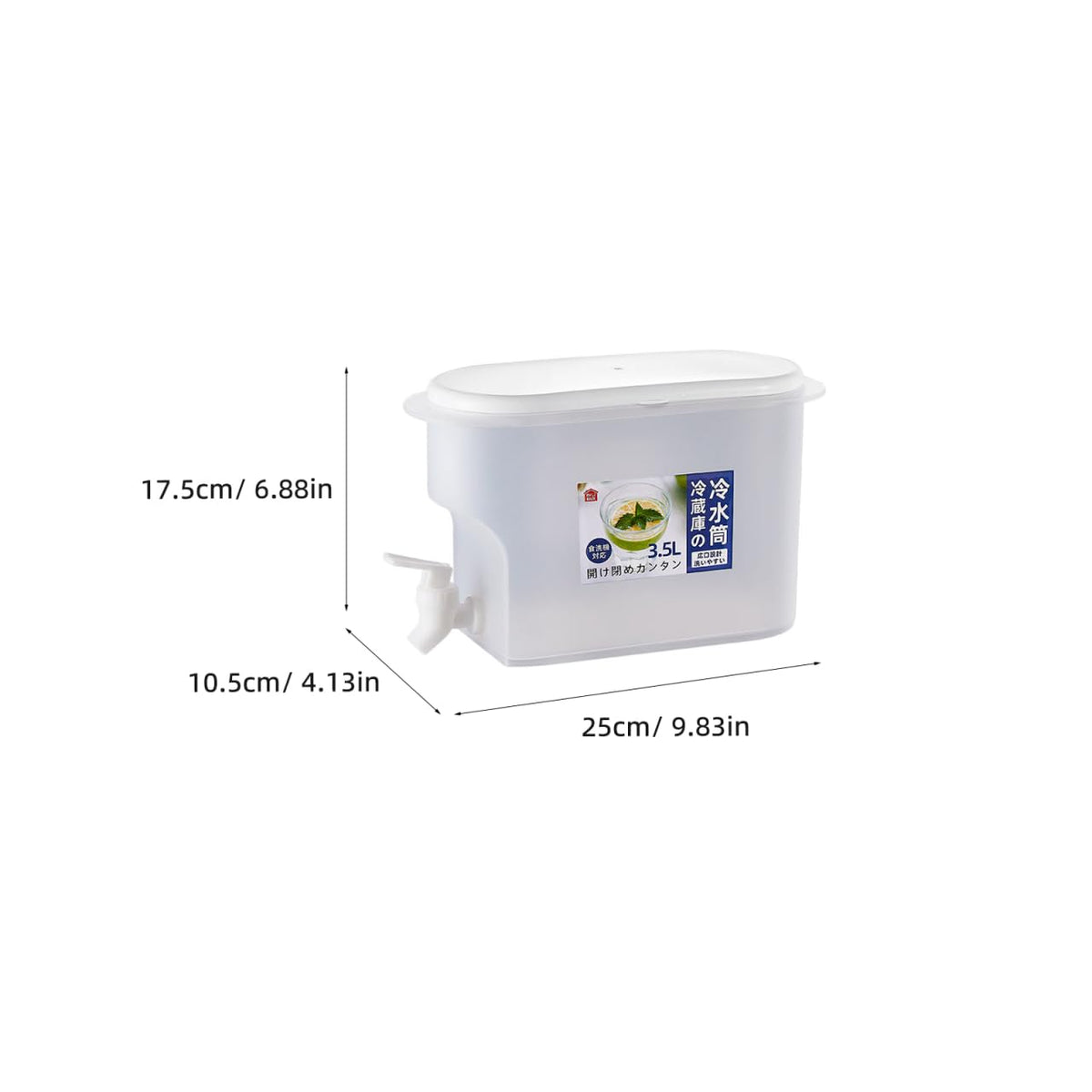 Fridge Water Kettle with Faucet Large Capacity Beverage Dispenser O2714