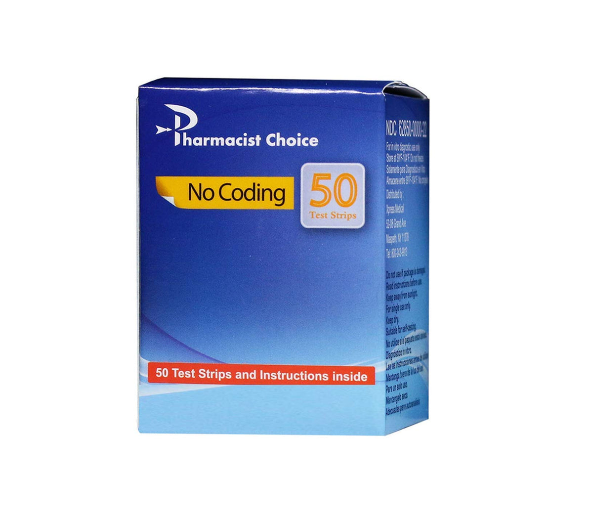 1200 Test Strips B620