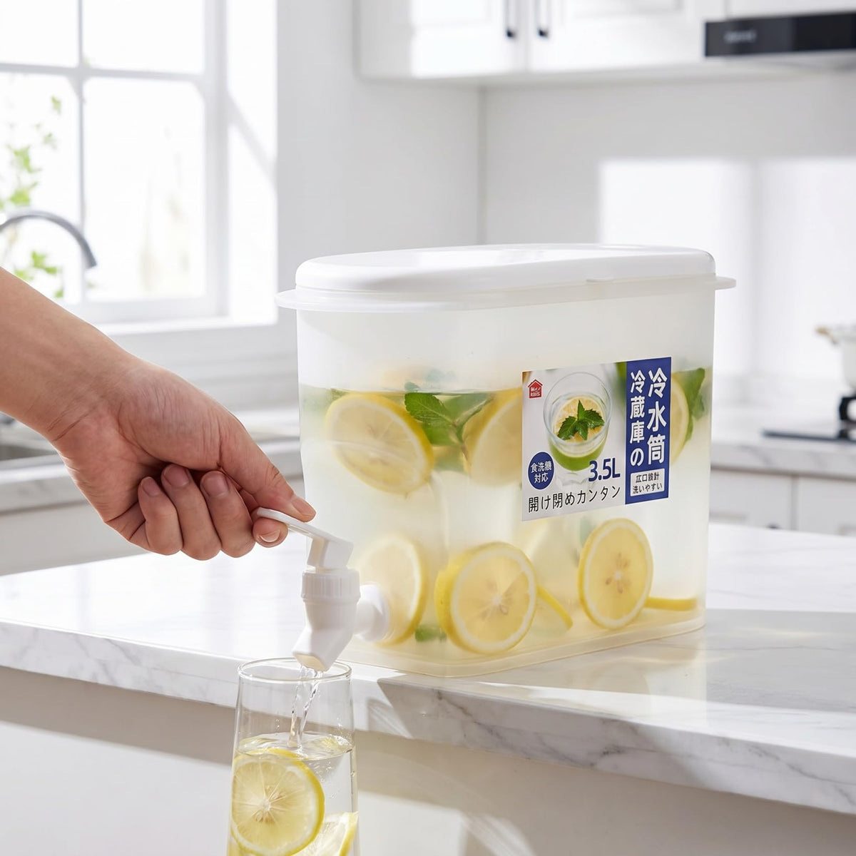 Fridge Water Kettle with Faucet Large Capacity Beverage Dispenser O2714