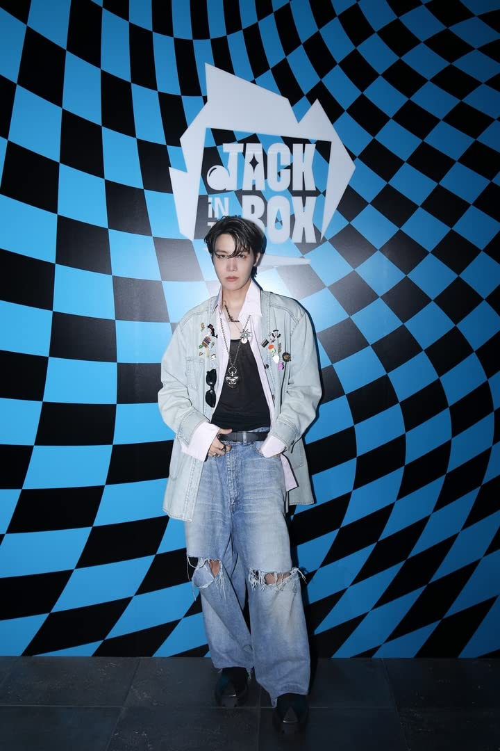 J-HOPE BTS - Jack In The Box (Weverse Album), Multicolor P80436