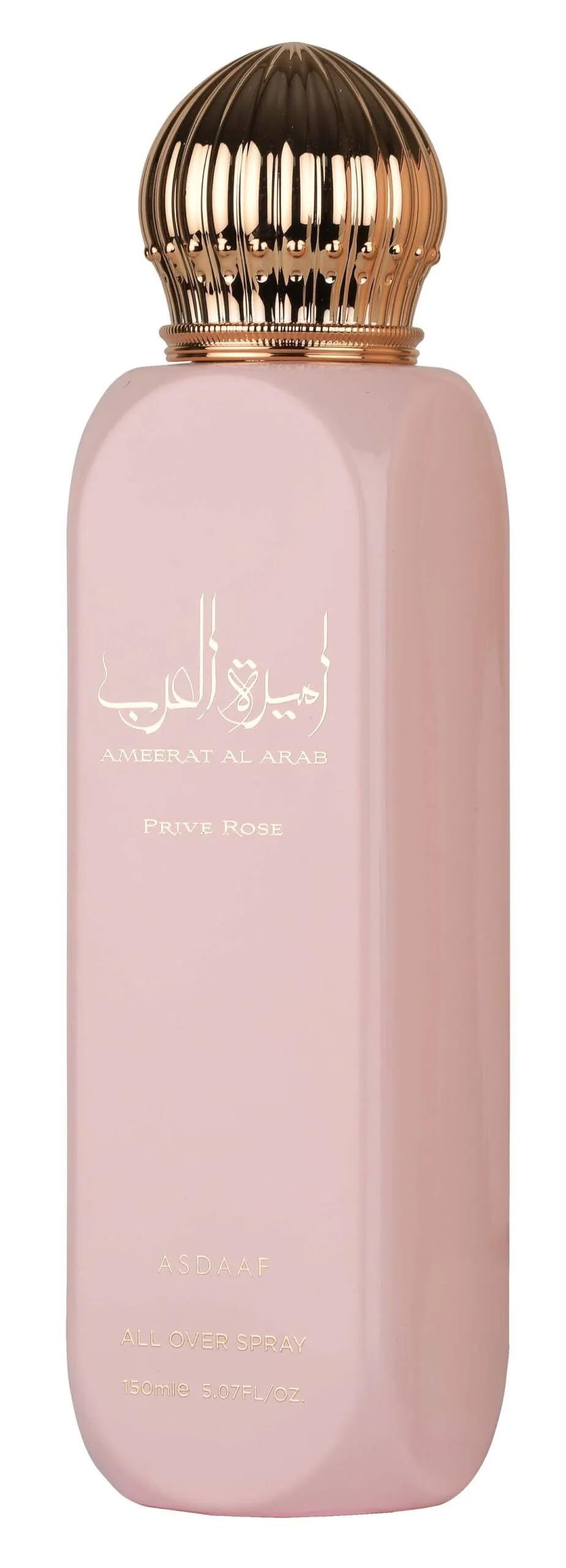 Fruity Floral Musky Sweet All Over Spray 5.07 Ounce / 150 ml E865