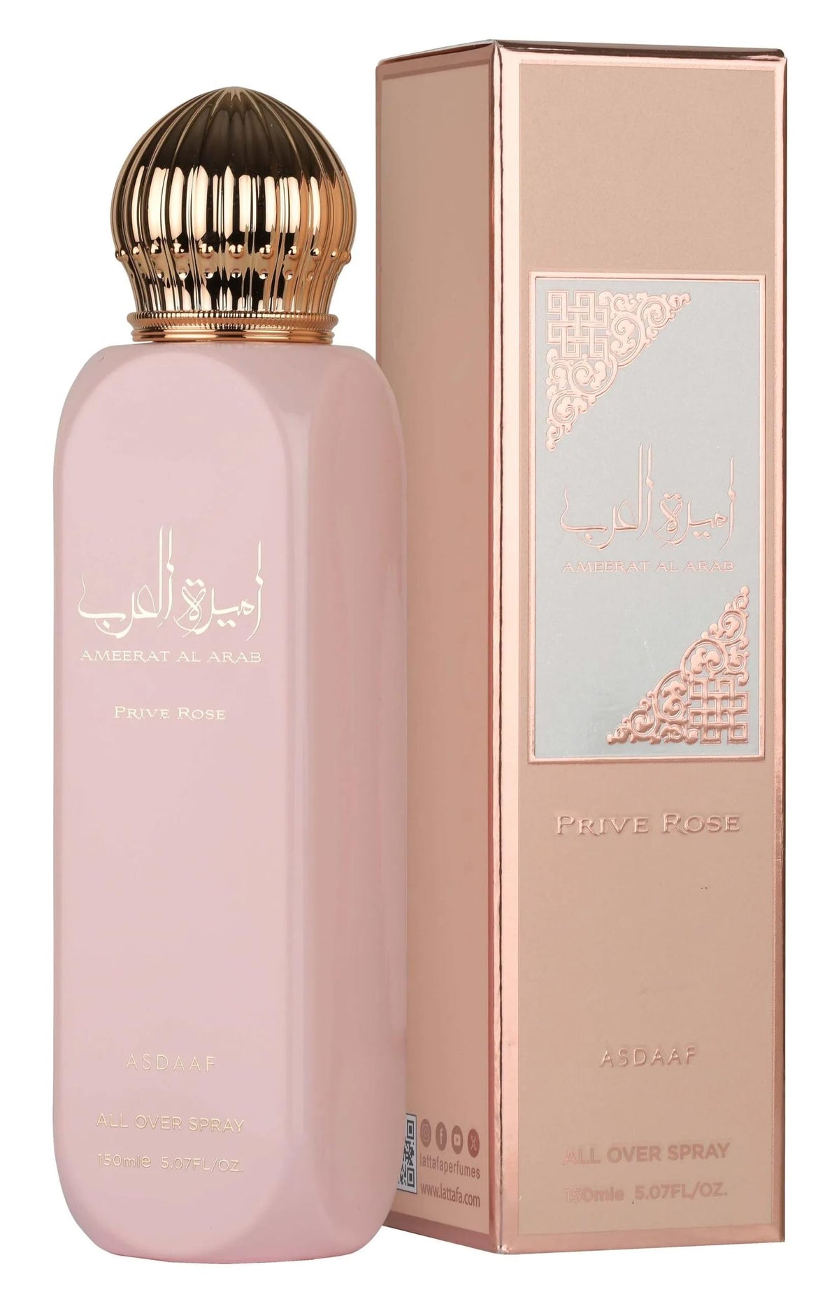 Fruity Floral Musky Sweet All Over Spray 5.07 Ounce / 150 ml E865