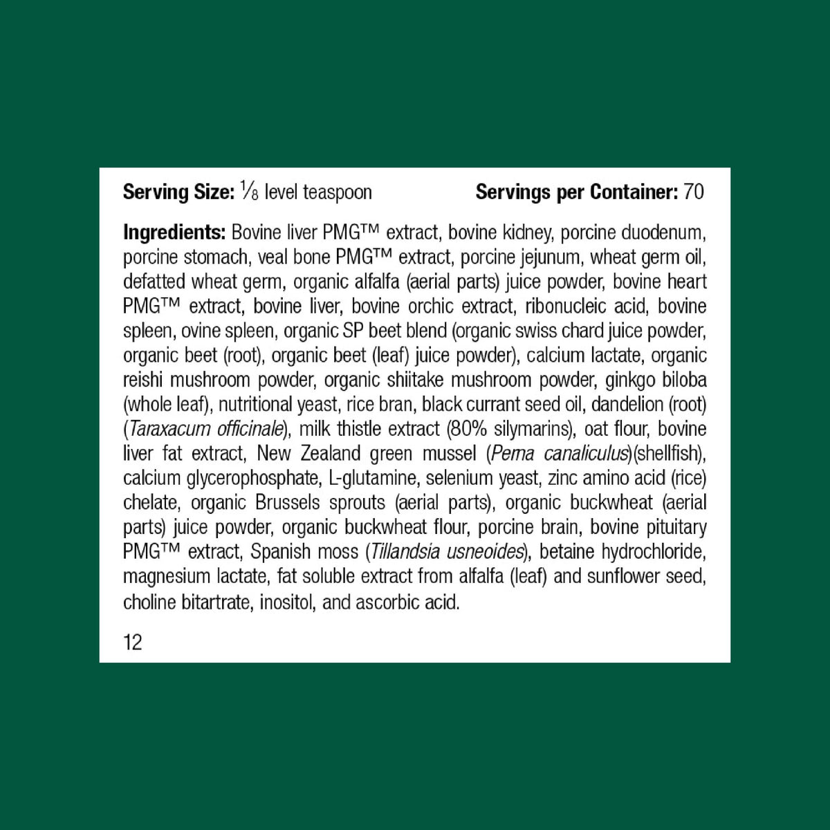 Canine Hepatic Support 30 g R5238