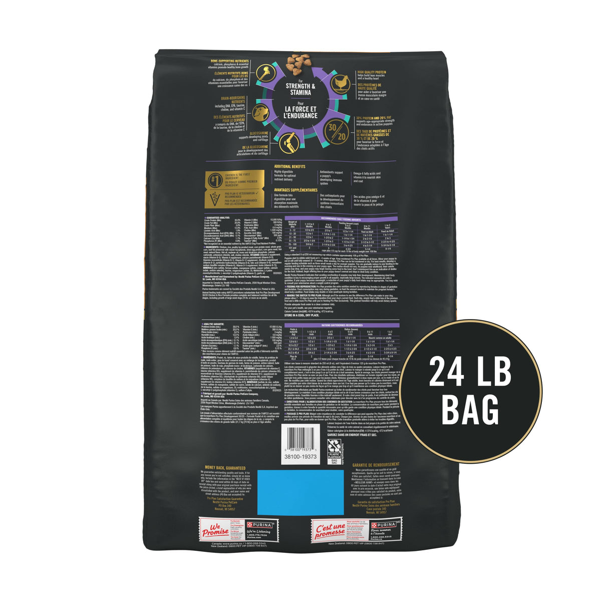Chicken 24 lb Dry Puppy Food F3122